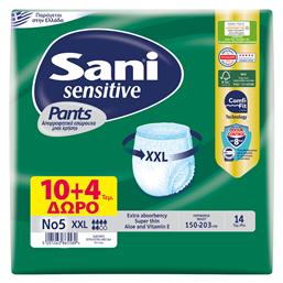 Sani Sensitive Πάνες Βρακάκι Ακράτειας XXLarge 10+4τμχ