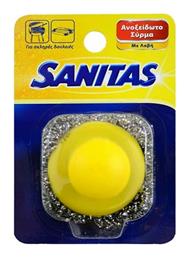 Sanitas Heavy Duty Συρμάτινο Σφουγγάρι Γενικής Χρήσης με Λαβή Κίτρινο