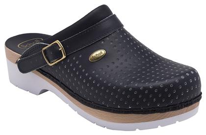 Scholl Super Comfort Μπλε