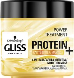 Schwarzkopf Μάσκα Μαλλιών Gliss Power Protein+ Nutrition για Επανόρθωση 400ml από το e-Fresh