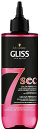 Schwarzkopf Μάσκα Μαλλιών Gliss 7 Sec Color Perfector 7 Sec Color Perfector για Επανόρθωση 200ml από το e-Fresh