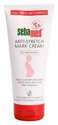 Sebamed Anti-Stretch Mark Κρέμα κατά των Ραγάδων Εγκυμοσύνης 200ml