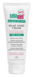 Sebamed Relief Urea 5% Ενυδατική Κρέμα Χεριών 75ml