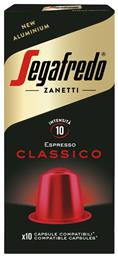 Segafredo Κάψουλες Espresso Classico Συμβατές με Μηχανή Nespresso 10caps