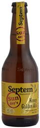 Septem Microbrewery Sunday's Honey Golden Φιάλη Ale 330ml