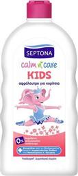 Septona Παιδικό Αφρόλουτρο ''Calm N' Care '' με Aloe Vera σε Μορφή Gel 750ml