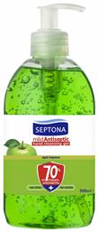 Septona Mild Antiseptic Αντισηπτικό Gel Χεριών με Αντλία 500ml Μήλο από το Pharm24