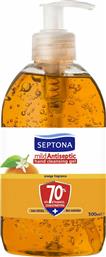 Septona Mild Antiseptic Πορτοκάλι 500ml από το Pharm24