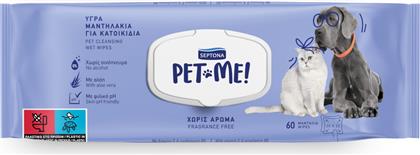 Septona Pet Me 60 Μαντηλάκια Σκύλου για Καθαρισμό Σώματος με Άρωμα Αλόη Ροζ από το Pharm24