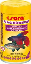 Sera FD-Red Bloodworms 4.5gr 50ml