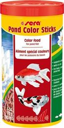 Sera Pond Color Sticks Για Ψάρια Λίμνης 1000ml