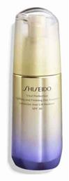 Shiseido Vital Perfection Ενυδατικό & Αντιγηραντικό Γαλάκτωμα Προσώπου Ημέρας με SPF30 για Μικτές Επιδερμίδες 75ml