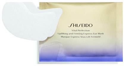 Shiseido Vital Perfection Uplifting and Firming Express Eye Mask 12τμχ