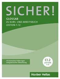 Sicher! C1.2: Glossar