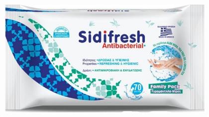 Sidiline Sidifresh Antibacterial Μαντηλάκια 70τμχ