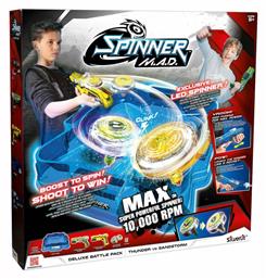 Silverlit Σβούρα Spinner Mad Deluxe Αρένα Μάχης για 5+ Ετών από το ToyGuru