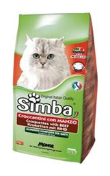 Simba Croquettes Ξηρά Τροφή Γάτας με Βοδινό 0.4kg