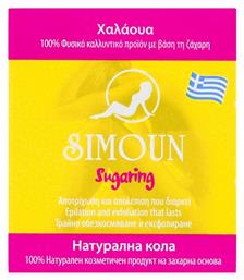 Simoun Sugaring Χαλάουα 60gr