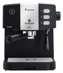 Singer ES-851B Μηχανή Espresso 850W Πίεσης 20bar Μαύρη