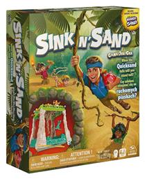 Sink N Sand 4+ Ετών (EN) Spin Master