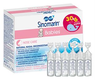 Sinomarin Babies Nose Care Αμπούλες με Θαλασσινό Νερό για Βρέφη και Παιδιά από 0+ Μηνών 36x5ml από το Pharm24