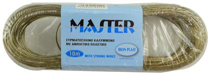 Συρματόσχοινο σε Γκρι Χρώμα Master 10m από το Esmarket