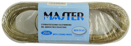 Συρματόσχοινο σε Γκρι Χρώμα Master 20m από το Esmarket