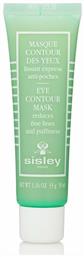 Sisley Paris Eye Contour Mask 30ml