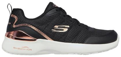 Skechers Αir Dynamight Γυναικεία Sneakers Μαύρα