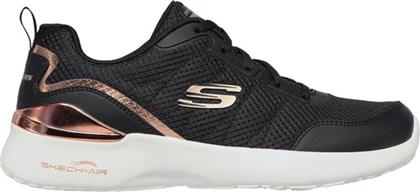 Skechers Αir Dynamight Γυναικεία Sneakers Μαύρα