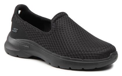 Skechers Go Walk Max Ανδρικά Slip-On Μαύρα από το Epapoutsia