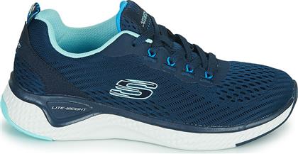 Skechers Solar Fuse Cosmic View Γυναικεία Αθλητικά Παπούτσια Running Μπλε από το MybrandShoes