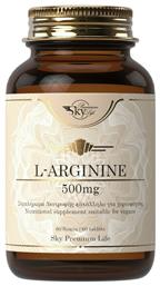 Sky Premium Life L-Arginine 500mg 60 ταμπλέτες