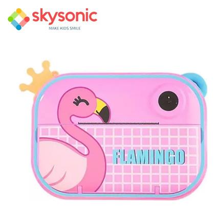 Skysonic Instant Kids Compact Φωτογραφική Μηχανή 12MP με Οθόνη 2.4'' Flamingo Πολύχρωμη