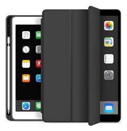 Smart Flip Cover Δερματίνης Μαύρο (iPad 2019/2020/2021 10.2'') από το Uniqueshop