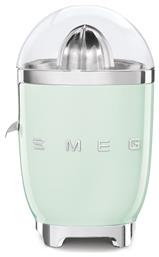 Smeg Ηλεκτρικός Στίφτης 70W Πράσινος