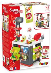 Smoby Super Market από το Moustakas Toys