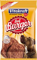 SNACK VITAKRAFT BEEF BURGER ΚΟΤΟΠΟΥΛΟ (2ΤΜΧ)