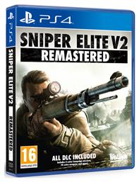 Sniper Elite V2 Remastered PS4 Game από το e-shop