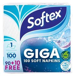 Softex 100 Χαρτοπετσέτες Giga Μονόφυλλες 153gr 30x30cm από το ΑΒ Βασιλόπουλος