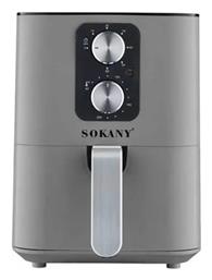 Sokany Air Fryer 5.5lt Γκρι SK-ZG-8044 από το MagicStore