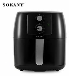 Sokany SK-8017 Air Fryer 5lt Μαύρο