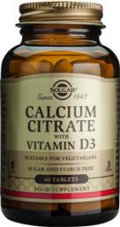 Solgar Calcium Citrate with Vitamin D3 250mg 60 ταμπλέτες από το Pharm24