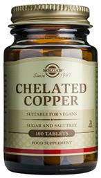 Solgar Chelated Copper 2.5mg 100 ταμπλέτες από το Pharm24