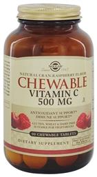 Solgar Chewable Vitamin C Βιταμίνη για Ενέργεια & Ανοσοποιητικό 500mg 90 μασώμενες ταμπλέτες από το Pharm24