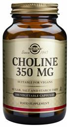 Solgar Choline 350mg 100 φυτικές κάψουλες από το Pharm24