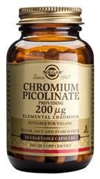 Solgar Chromium Picolinate 200mcg 90 φυτικές κάψουλες από το Pharm24