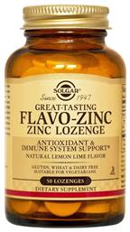 Solgar Flavo Zinc 23mg Lozenges 50 παστίλιες από το Pharm24