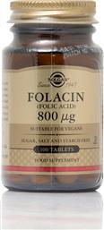 Solgar Folic Acid 800mg 100 φυτικές κάψουλες
