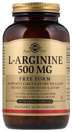 Solgar L-Arginine 500mg 50 φυτικές κάψουλες